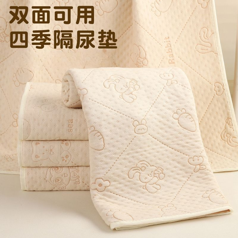 Waterproof Mattress Protector Breathable - ผ้าปูที่นอนกันน้ำ ระบายอากาศได้ดี พร้อมสายรัดยางยืด ป้องกันการลื่น ซักเครื่องได้ ผ้าปูที่นอนนุ่มสำหรับผู้ป่วยภาวะกลั้นปัสสาวะไม่อยู่