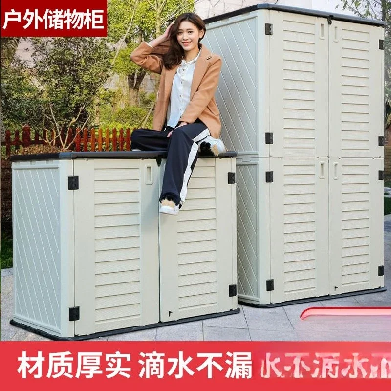 ตู้เก็บของกลางแจ้ง ตู้เก็บของใ - Storage & Organization บทวิจารณ์และราคา