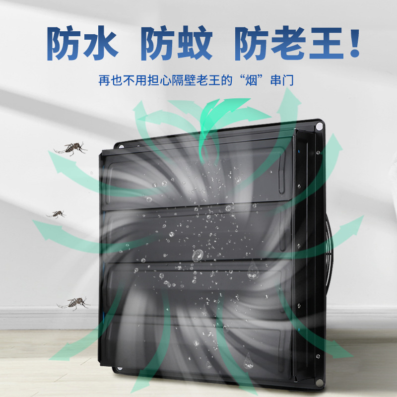 พัดลมดูดอากาศทรงสี่เหลี่ยมสำหร - Kitchen บทวิจารณ์และราคา