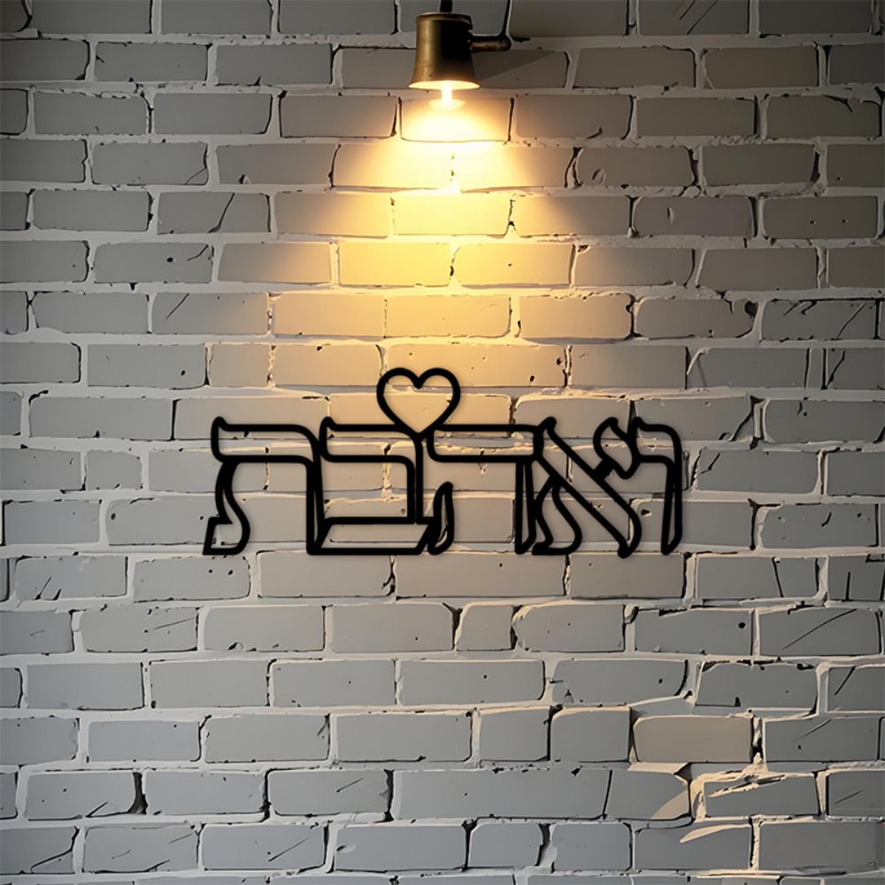 CIFBUY ป้ายโลหะตกแต่งผนังลายคำ - Kitchen บทวิจารณ์และราคา