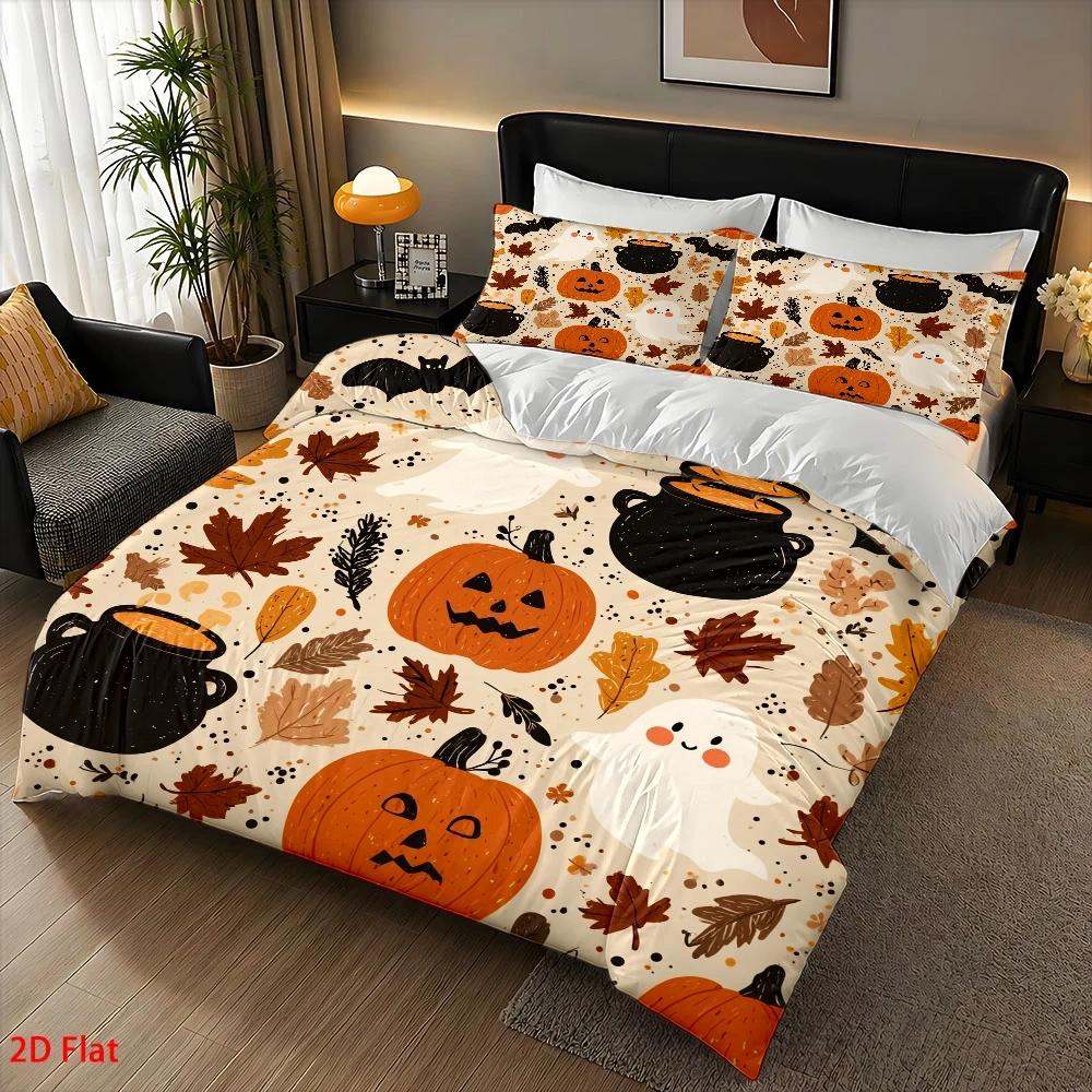 ชุดปลอกผ้านวมนุ่ม 3 ชิ้น ปลอกผ - Duvet Cover Sets With Zipper บทวิจารณ์และราคา