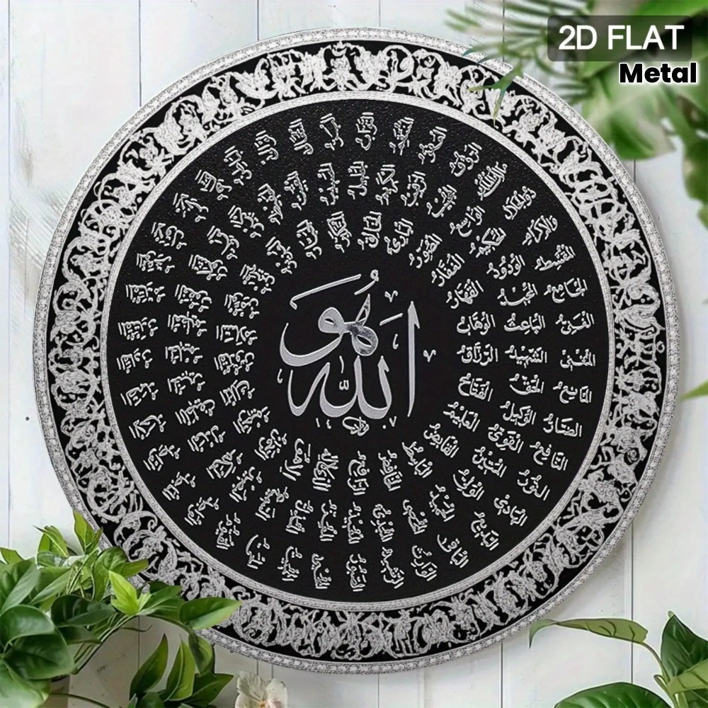 CIFBUY ป้ายโลหะอลูมิเนียมลายอั - Home Decor บทวิจารณ์และราคา