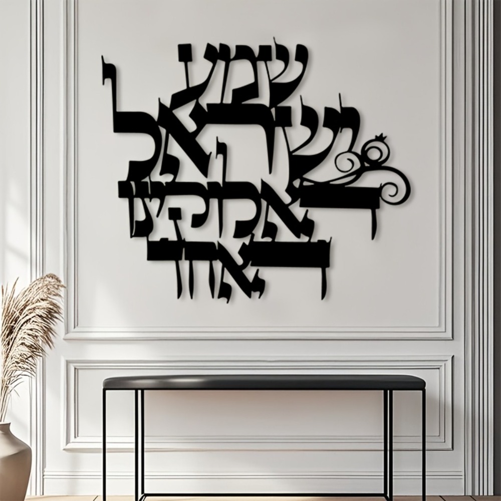 CIFBUY งานศิลปะโลหะติดผนังสไตล - Home Decor บทวิจารณ์และราคา