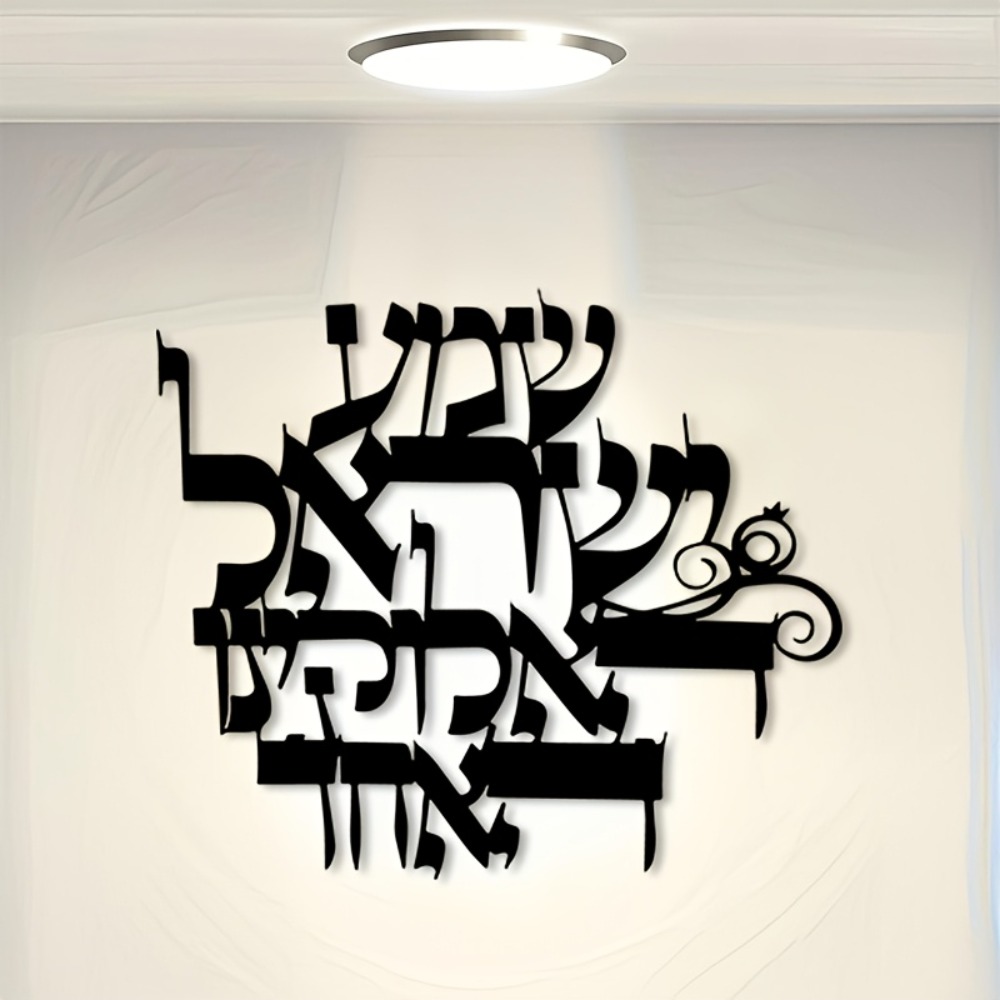 CIFBUY งานศิลปะโลหะติดผนังสไตล - Home Decor บทวิจารณ์และราคา