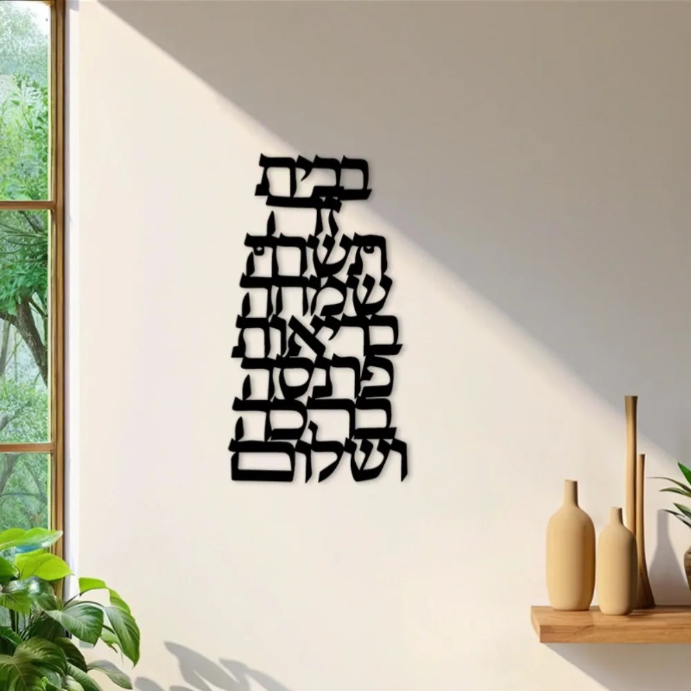 CIFBUY งานศิลปะติดผนังเหล็ก ลา - Home Decor บทวิจารณ์และราคา